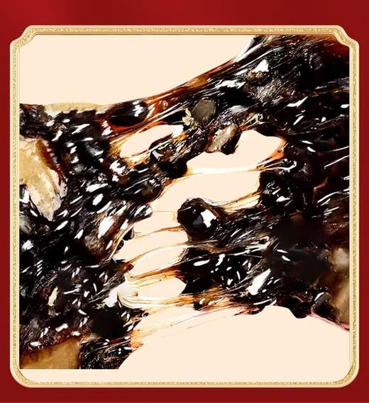 3-7天发货【自营】东阿黑毛驴阿胶糕 商品图1