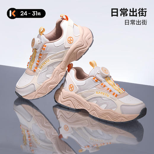 卡特兔童鞋儿童运动鞋2025秋季中大童防滑耐磨透气旋钮扣跑步鞋 商品图1
