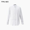 PINLI品立2025秋季新品男士细条纹长袖衬衫商务休闲打底百搭衬衣GD253113033 商品缩略图3