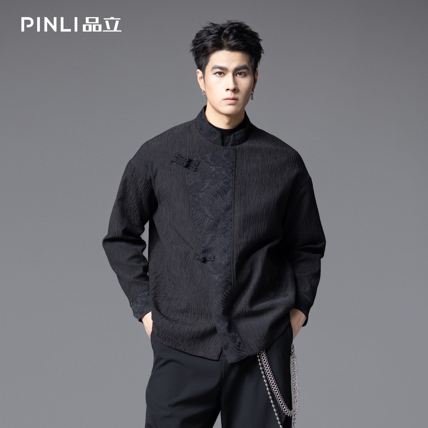 PINLI品立春季新款新中式盘扣立领夹克中国风提花休闲外套男B253104029