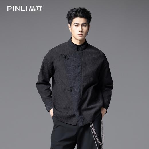PINLI品立春季新款新中式盘扣立领夹克中国风提花休闲外套男B253104029 商品图0