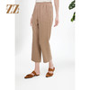 佐尔美简约百搭松紧腰100%绵羊毛长裤女E34KC26 商品缩略图1