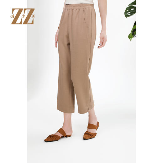 佐尔美简约百搭松紧腰100%绵羊毛长裤女E34KC26 商品图1