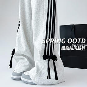 【蝴蝶结甜酷灰色运动裤】女春秋新款高腰休闲阔腿裤宽松直筒卫裤