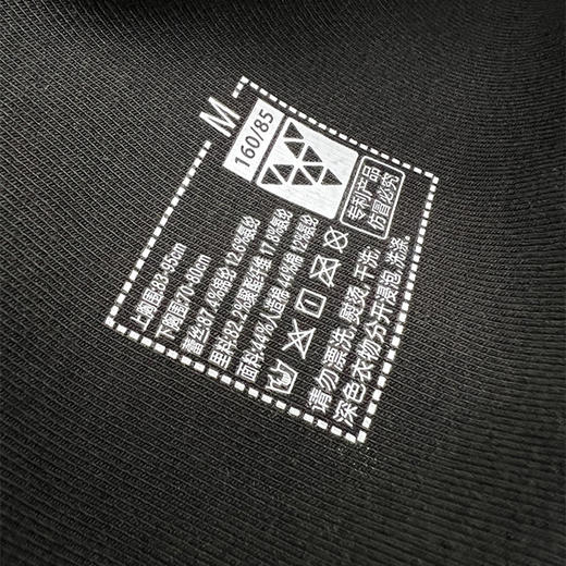 雀说蕾丝吊带女带胸垫文胸罩一体显瘦内搭外穿背心AL8863 商品图3