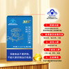 【买一送一】泓寿牌灵芝孢子油软胶囊（30粒/瓶/盒） 商品缩略图0