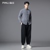 PINLI品立2025秋季新品男士细条纹长袖衬衫商务休闲打底百搭衬衣GD253113033 商品缩略图1