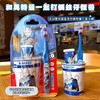 雷治奥特曼赛罗特利迦儿童牙膏牙刷细软毛学生小孩三件套装礼物（外包装轻微破损介意勿拍） 商品缩略图1