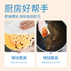 【蓝漂】我爱我家厨房湿巾40片3包装 家用去油去污清洁强力去油污 商品缩略图5