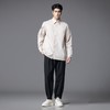PINLI品立2025秋季新款潮牌宽松长袖衬衫男百搭休闲衬衣防晒外套GD253113067 商品缩略图4
