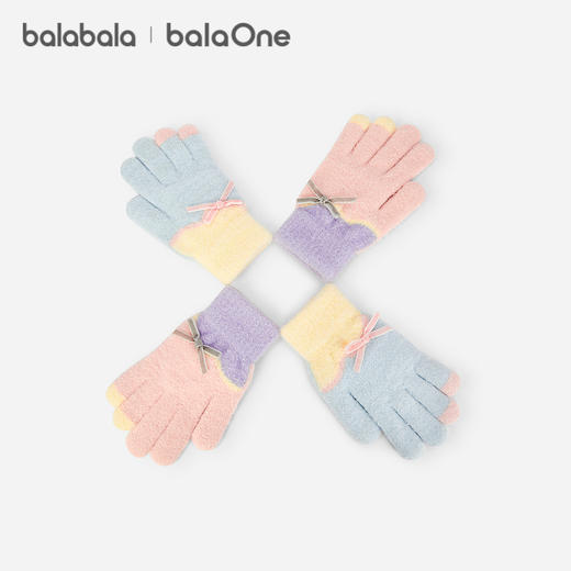 巴拉巴拉balaOne儿童手套女童五指撞色蝴蝶结2025年新款舒适保暖 商品图0