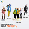 【扶摇上连帽科技棉服】森林棠25新款轻盈透气石墨烯科技舒适保暖亲子款连帽棉服外套 商品缩略图4