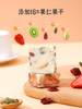 【雅觅】草莓奶酪综合雪花酥300g 商品缩略图3