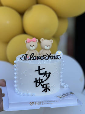 七夕快乐  4英寸水果夹心