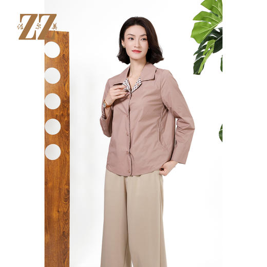 佐尔美双面穿几何印花气质风衣外套女M51FD12 商品图3