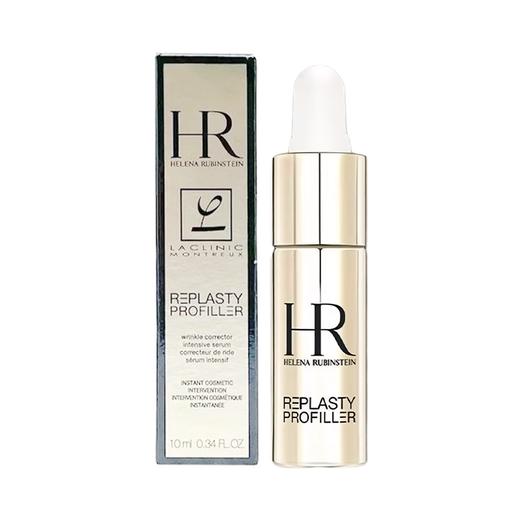 【压仓特价】赫莲娜小针管精华10ml 香港直邮 商品图7