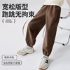 【39.9/2条‼️本季度zuizuizui舒服的裤子】校园神裤儿童秋季灯芯绒裤子长裤休闲百搭店 商品缩略图0