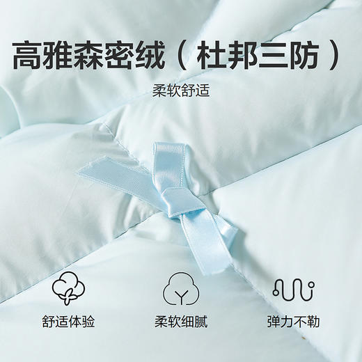 笛莎Deesha 童装女童羽绒服2025冬新款女童蝴蝶结可脱卸小包装饰中长款羽绒服 商品图3