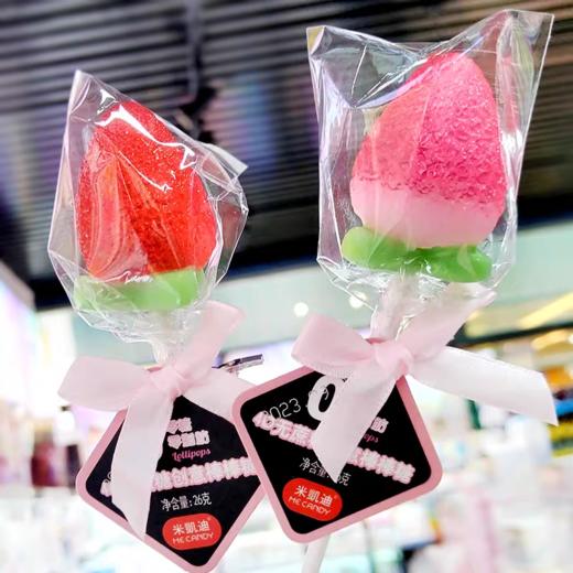 米凯迪 4D无蔗糖草莓创意棒棒糖 26g/支 商品图0