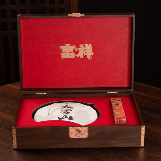 吉祥【单饼 红色】38元一套/一箱12套 商品图1