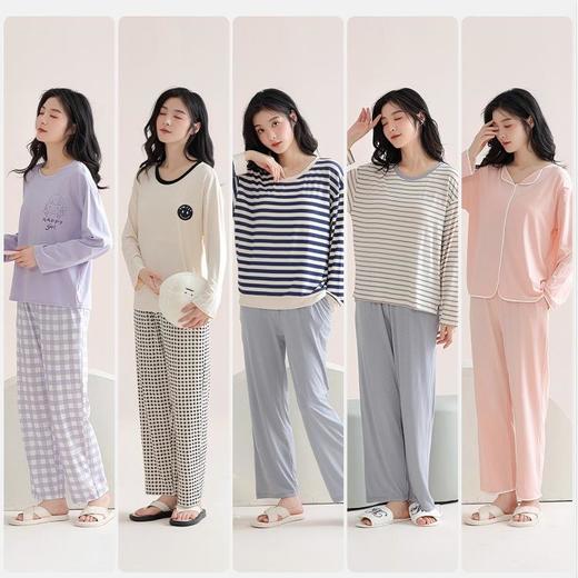 *莫代尔家居服套装女秋季薄款长袖长裤套装带胸垫可外穿家居服 商品图2