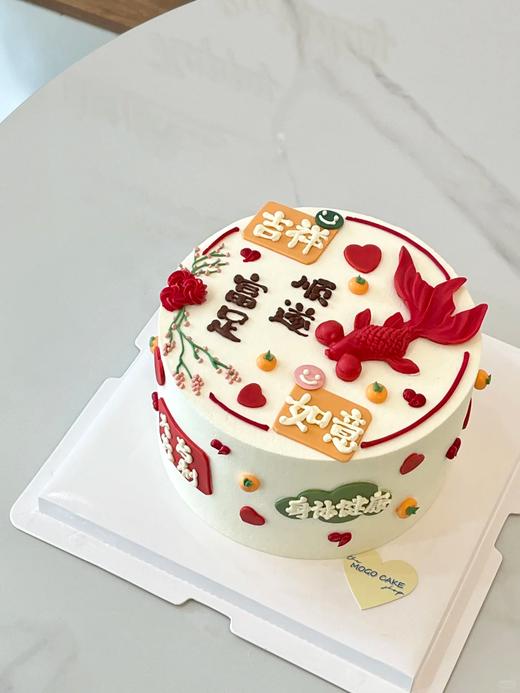 多款式~爸妈爷奶一起过生日的蛋糕-低糖处理 商品图1