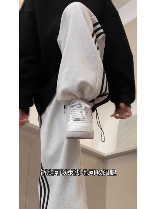 窄版阔腿裤女春秋新款高腰垂感休闲裤条纹束脚两穿加绒运动裤 商品图2