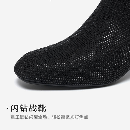 星期六吸睛满钻粗跟时装短靴SSD4116576 商品图8