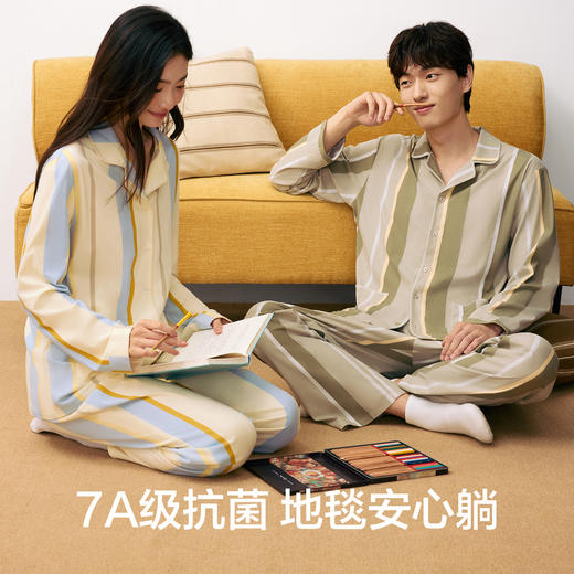 【新品上新】有棵树7A抗菌加绒磨毛长袖情侣睡衣家居服套装-S1065 商品图2