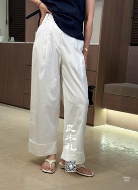 良木礼——休闲裤
