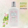 法国L'occitane/欧舒丹 全新青提樱恋身体乳 250ml 商品缩略图3