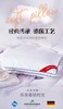 10楼 梦洁 德国羽丝绒抗菌安睡枕吊牌价399活动价199 商品缩略图8