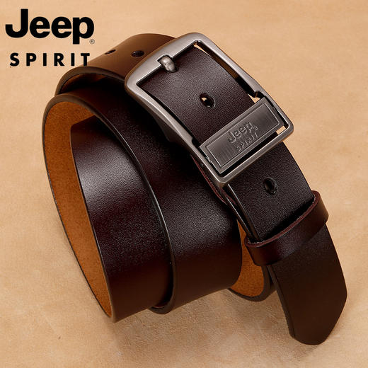 【专属】JEEP SPIRIT【男士皮带针扣皮带】英伦风尚经典系列，精美礼盒 休闲商务任你切换！ 商品图0
