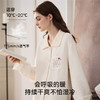 【家居服专场】嫚熙秋冬空气棉月子服孕妇哺乳保暖睡衣产妇产后夹棉家居服套装 商品缩略图3