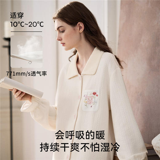 【家居服专场】嫚熙秋冬空气棉月子服孕妇哺乳保暖睡衣产妇产后夹棉家居服套装 商品图3