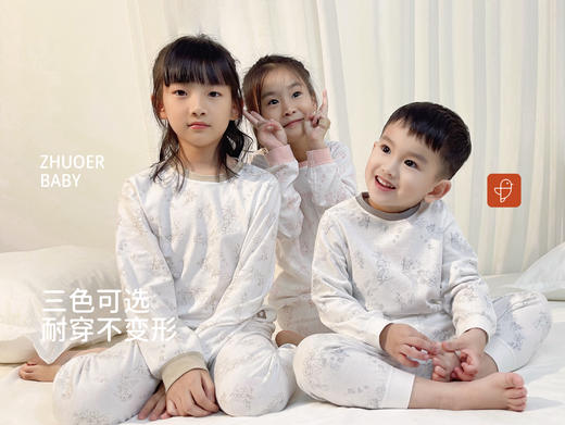 【春季新款】7A抗菌邱比特大码套装家居服打底衣 商品图6