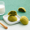 市冈 抹茶味夹心蒸蛋糕 商品缩略图2