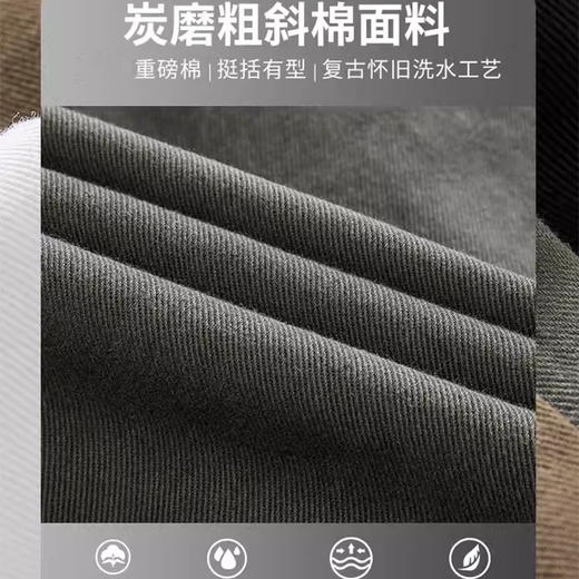 【炭磨粗斜棉 硬朗有型 经典不过时】休闲工装衬衫外套 商品图3