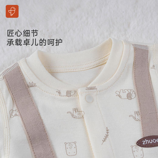 [春季上新]卓儿秋季连体衣新生儿全棉宝宝长袖舒适衣服婴儿打底衫萌娃穿搭 商品图4