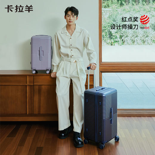 【三倍新国标】卡拉羊魔方体行李箱大深舱纯PC旅行箱防刮抗摔CX8125 商品图7