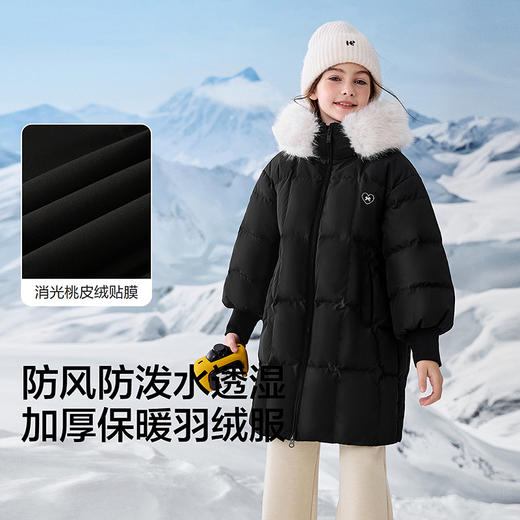 巴拉巴拉balaOne儿童羽绒服女童户外加厚保暖冬中长款上衣2025新 商品图3