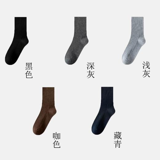 【专属】柔软细腻羊绒【双针精纺羊绒袜】 保暖不臃肿 锁住热量 无骨缝合 高弹不勒！ 商品图5