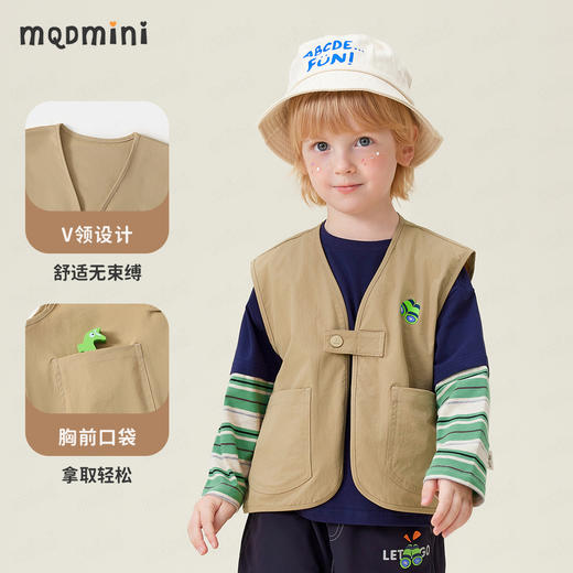 【90-140】【MQDmini】男童春秋马甲外套 商品图6