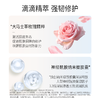 Decencia 黛世希 至美重塑面霜 30g 商品缩略图2