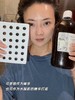 宣壹美芙乳凝钙美力修护紧致次抛精华液 商品缩略图6