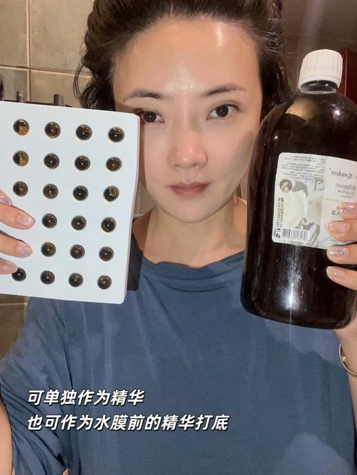 宣壹美芙乳凝钙美力修护紧致次抛精华液 商品图6