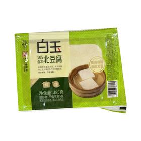白玉100%卤水盒装北豆腐375g/盒
