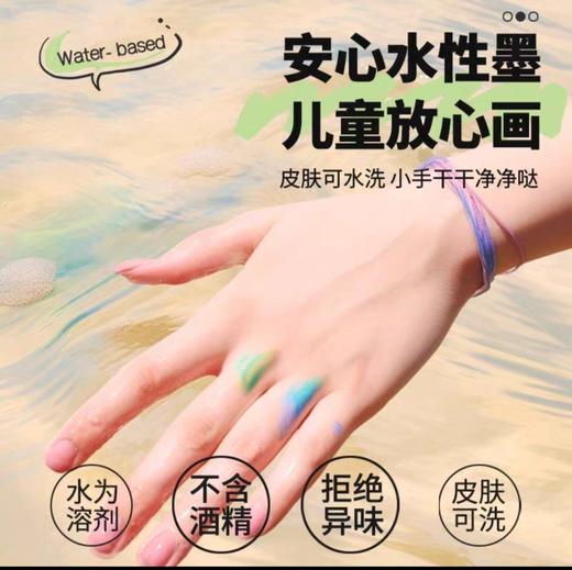 掌握GMM22301/22302/22303/22305/22305软头马克笔 商品图1