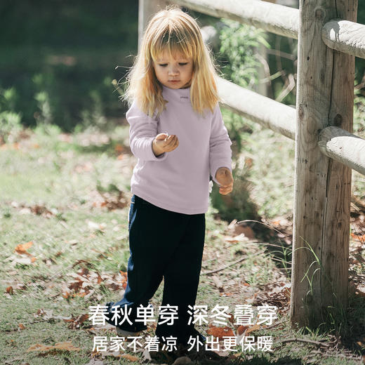 【宝宝服饰】嫚熙童装儿童长袖T恤秋季男女宝打底衫上衣 商品图4