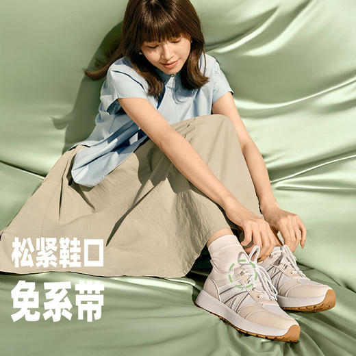 Pansy盼喜日本女鞋小蛮腰一脚蹬轻便鞋HD4237 商品图1